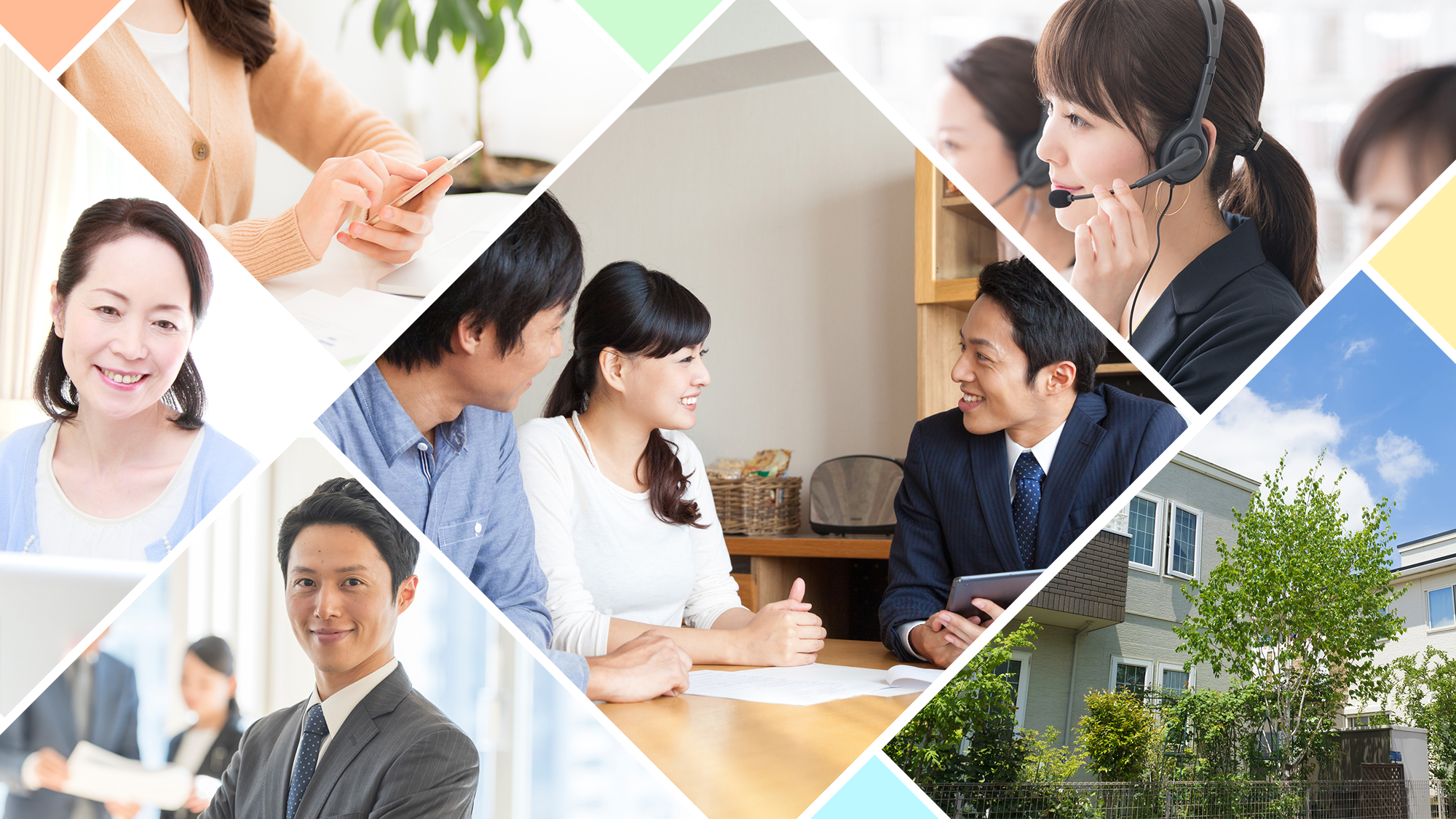 有限会社フレンド