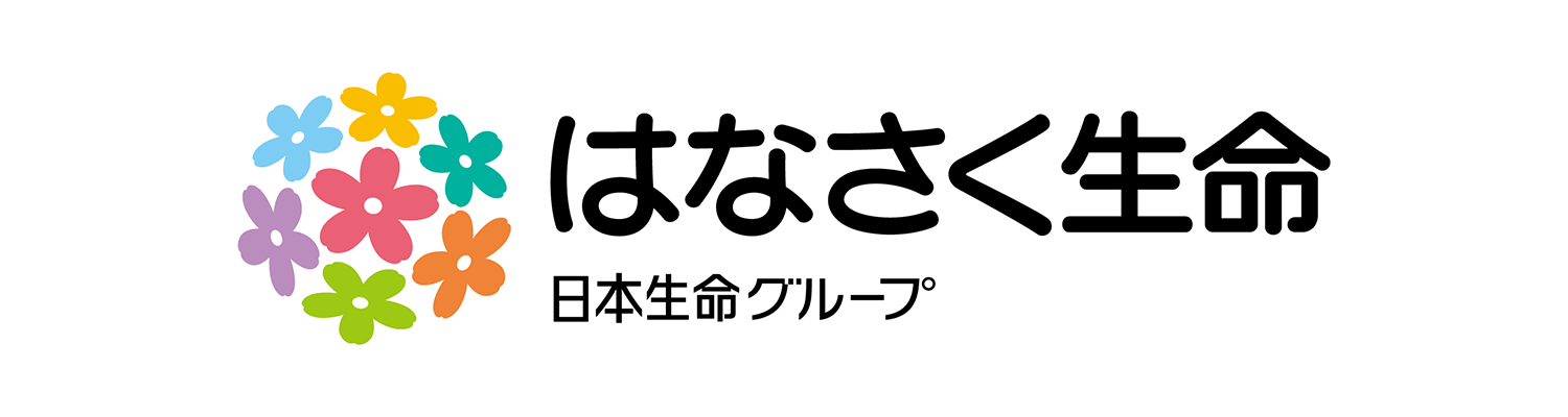 はなさく生命