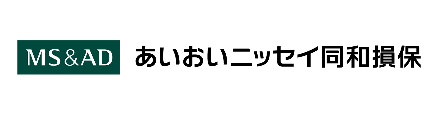 あいおいニッセイ同和損保